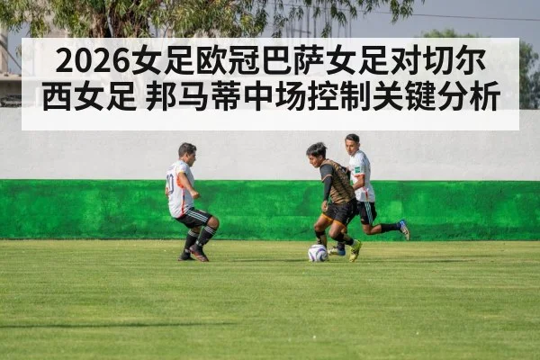 female soccer players competing